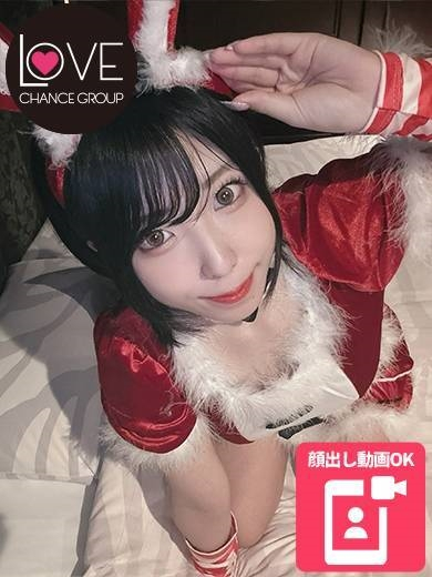 稲〇ゆうひ☆現役AV女優☆（ラブチャンス）