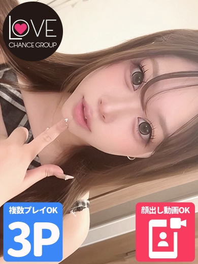 まきま☆トロトロ濃厚フェラチオ☆(ラブチャンス)