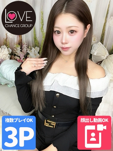 まきま☆トロトロ濃厚フェラチオ☆(ラブチャンス)