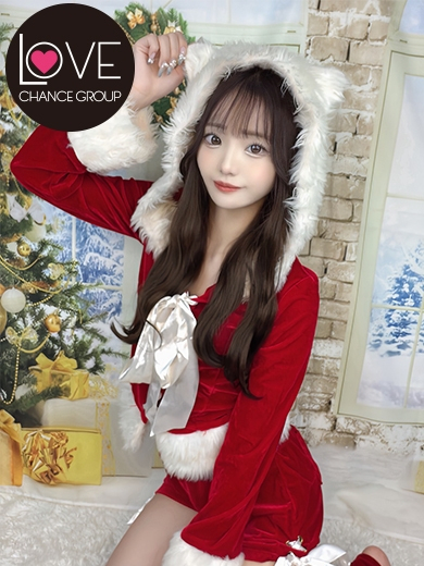 せいか☆虜になる癒しと刺激☆（ラブチャンス）