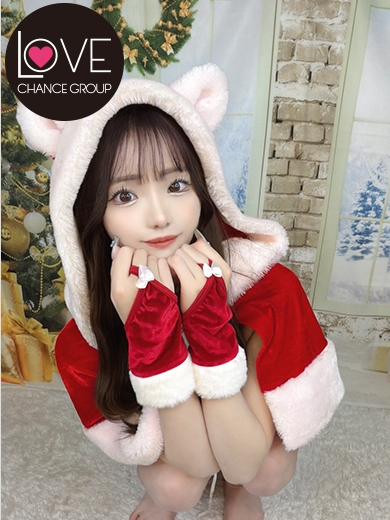 せいか☆虜になる癒しと刺激☆(ラブチャンス)