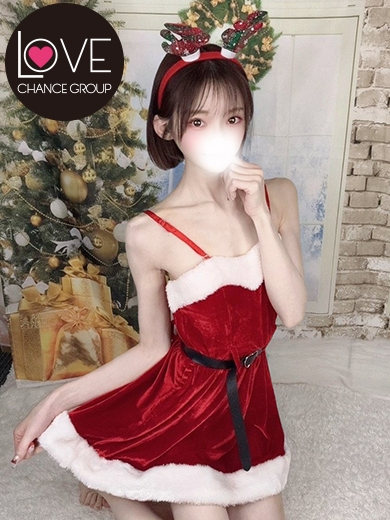 はる☆癒し美女発見♡☆(ラブチャンス)