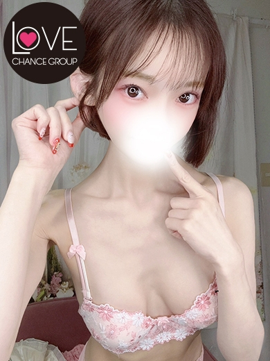 はる☆癒し美女発見♡☆(ラブチャンス)