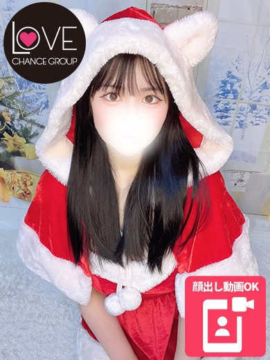 かれん☆電マで昇天潮吹き☆（ラブチャンス）