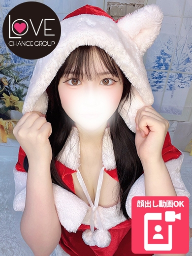 かれん☆電マで昇天潮吹き☆（ラブチャンス）