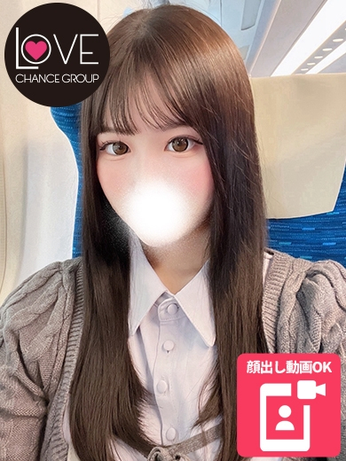 かれん☆電マで昇天潮吹き☆（ラブチャンス）