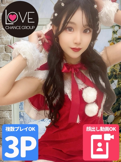 いそ☆この密着、クセになる☆（ラブチャンス）