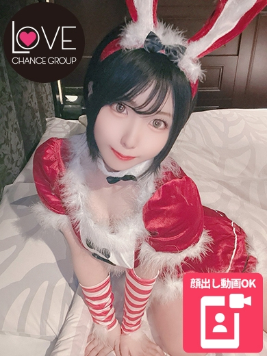 稲〇ゆうひ☆現役AV女優☆（ラブチャンス）