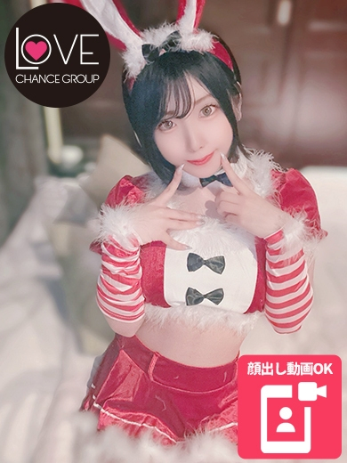 稲〇ゆうひ☆現役AV女優☆（ラブチャンス）