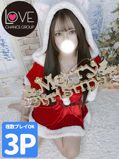 うい☆あなたの小さな妹☆(ラブチャンス)