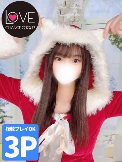 かすみ☆優しさがほどけるひととき(ラブチャンス)