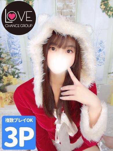 かすみ☆優しさがほどけるひととき(ラブチャンス)