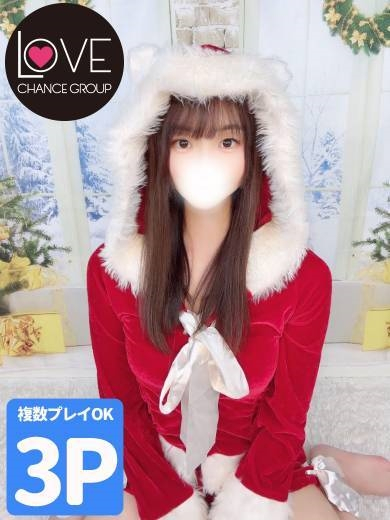 かすみ☆優しさがほどけるひととき(ラブチャンス)