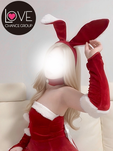 ひびき☆見惚れたら一直線☆(ラブチャンス)