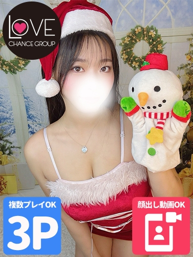 みな☆グラマラスの完成形☆(ラブチャンス)