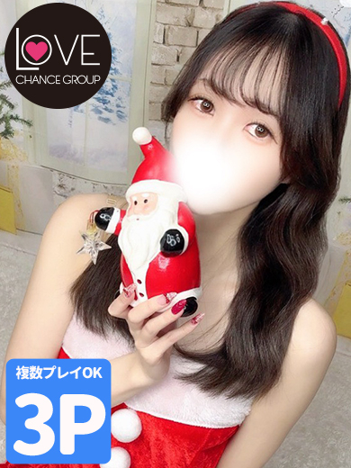 ひなた☆キスから始まる大人の時間(ラブチャンス)