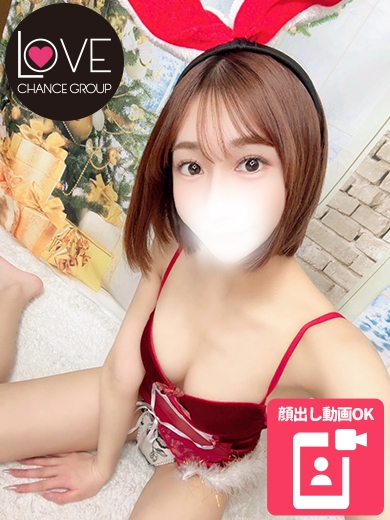 りず☆ギャップ萌えが止まんない☆（ラブチャンス）