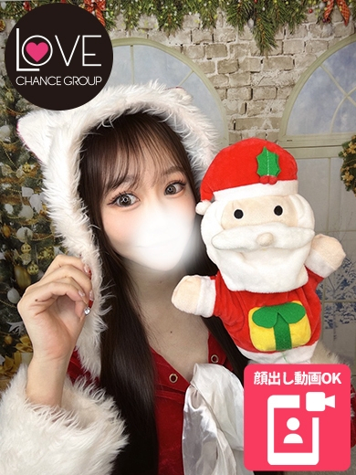 びび☆笑顔が可愛すぎて癒される（ラブチャンス）