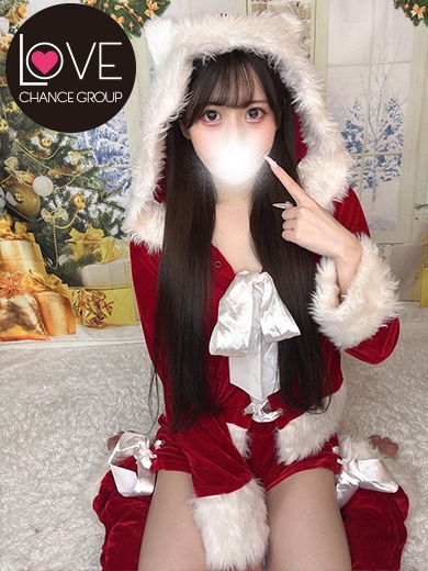 みこ☆オチ〇ポ狩人♡ここに見参☆（ラブチャンス）