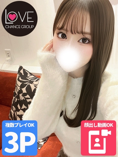 れの☆悩殺！エロすぎる絶品ボディ（ラブチャンス）