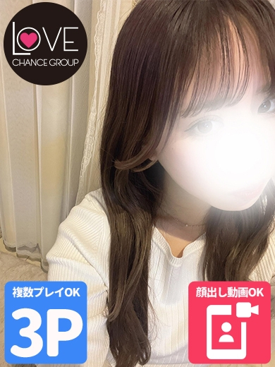 れの☆悩殺！エロすぎる絶品ボディ（ラブチャンス）