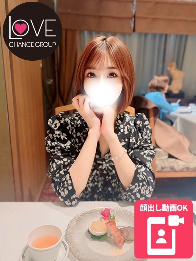 りず☆ギャップ萌えが止まんない☆(ラブチャンス)