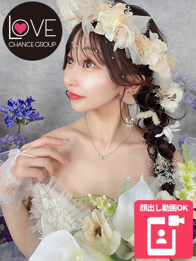 れむ☆最強の清楚巨乳！！（ラブチャンス）