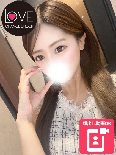 れいら☆圧倒的逸材☆（ラブチャンス）