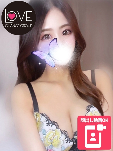 れいら☆圧倒的逸材☆（ラブチャンス）