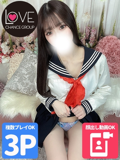 なみ☆好奇心旺盛･業界未経験娘☆（ラブチャンス）