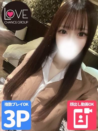 なみ☆好奇心旺盛･業界未経験娘☆（ラブチャンス）