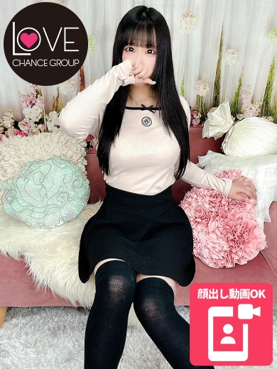 みお☆G乳グラドルボディ☆（ラブチャンス）