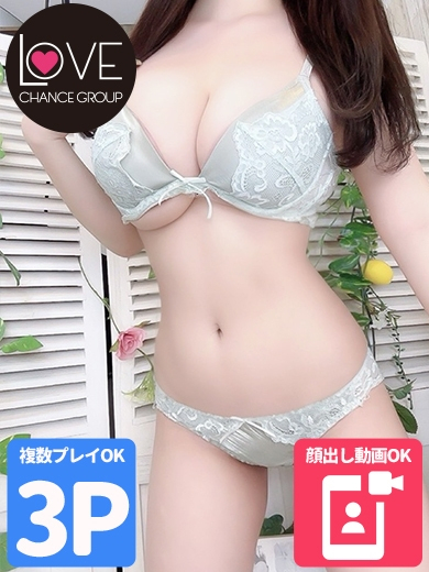 あんり☆極上パイズリ美少女☆（ラブチャンス）