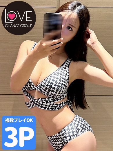 しおり☆美爆乳搭載美女☆（ラブチャンス）