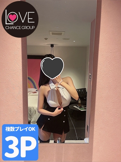 こまち☆ふわふわ天然おっぱい(ラブチャンス)