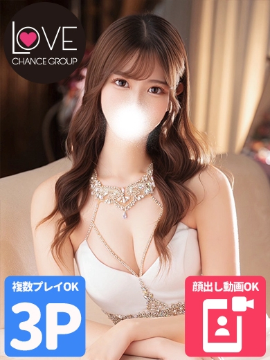 ひろの☆濡れ感MAXスレンダー（ラブチャンス）