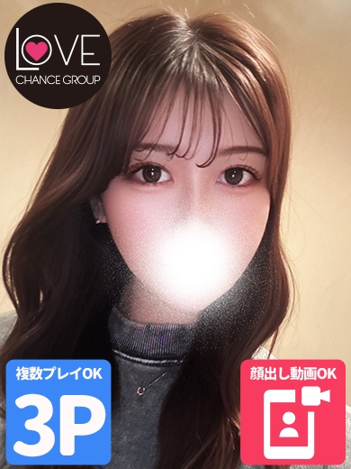 ひろの☆濡れ感MAXスレンダー(ラブチャンス)