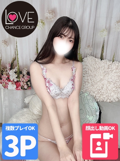 ひろの☆濡れ感MAXスレンダー(ラブチャンス)