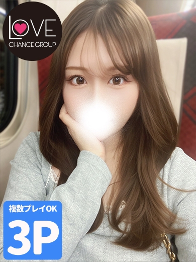 ねる☆神フェラ降臨☆(ラブチャンス)