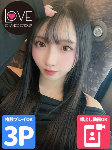 そう☆現役ダンサーの悶絶騎〇位☆(ラブチャンス)