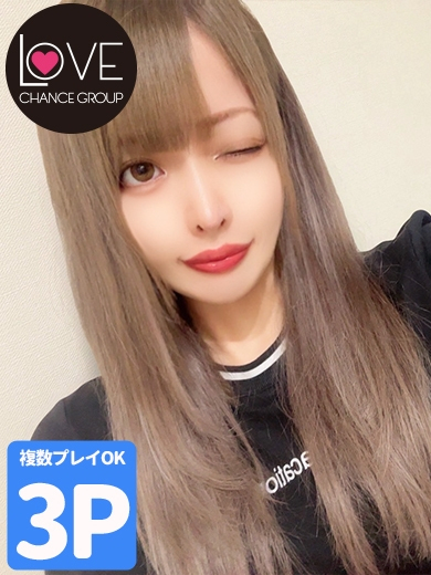 くるあ☆甘く誘って激しく求める☆（ラブチャンス）