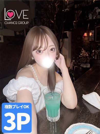 みに☆乳首舐めで昇天？！☆（ラブチャンス）