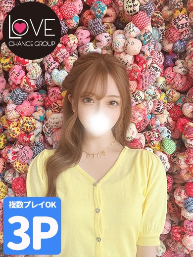 みに☆乳首舐めで昇天？！☆（ラブチャンス）