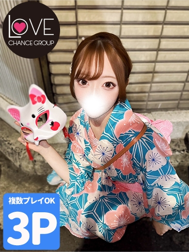 みに☆乳首舐めで昇天？！☆（ラブチャンス）