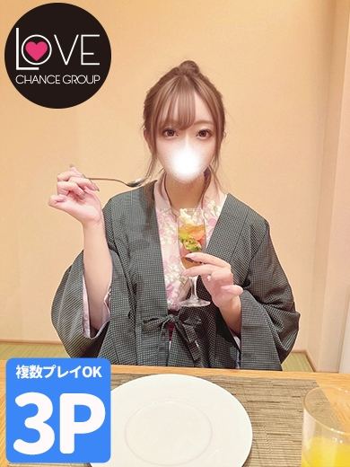 みに☆乳首舐めで昇天？！☆（ラブチャンス）