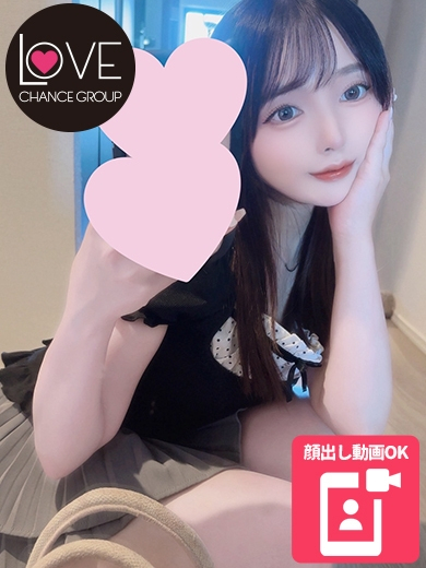 とわ☆小柄なドエロ天使☆（ラブチャンス）