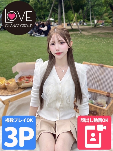 るるな☆密着ご奉仕えくぼ姫☆（ラブチャンス）