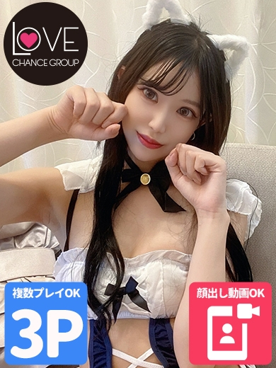 いそ☆この密着、クセになる☆（ラブチャンス）