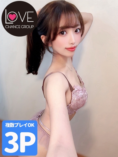 いろは☆彼女系No.1☆（ラブチャンス）