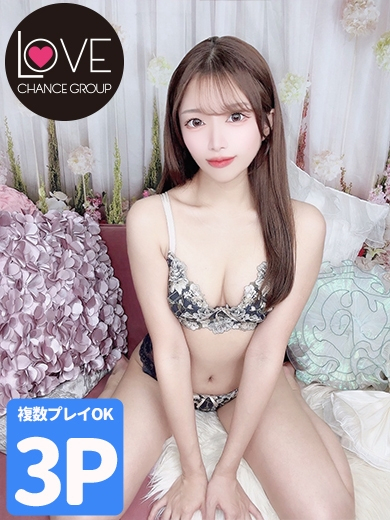 いろは☆彼女系No.1☆（ラブチャンス）